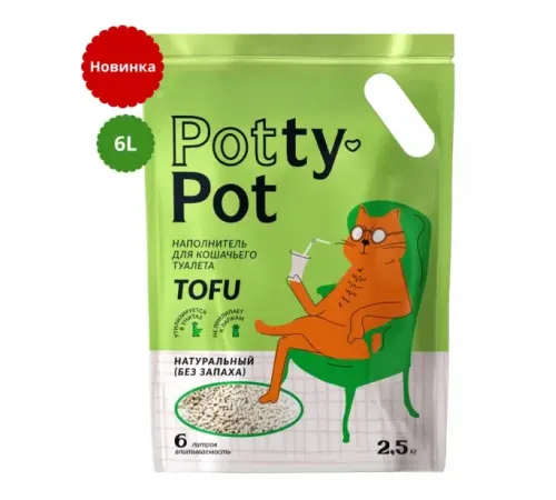 Potty-Pot Наполнитель ТОФУ Натуральный без запаха, 6л (2,5 кг)