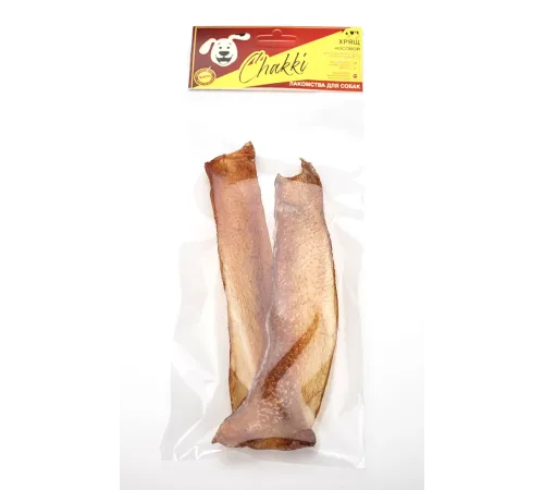 Чакки Хрящ говяжий носовой, 1 шт