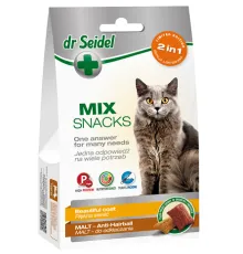 Dr. Seidel Snacks Микс 2в1 Лакомство для кошек  для красивой шерсти и для вывода шерсти, 60 г
