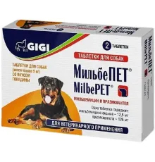 GIGI МильбеПЕТ для собак более 5 кг, 1 таб