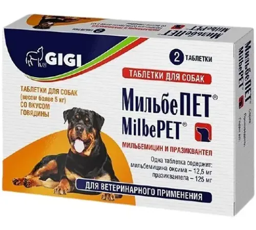 GIGI МильбеПЕТ для собак более 5 кг, 1 таб
