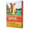 Бирюзовый