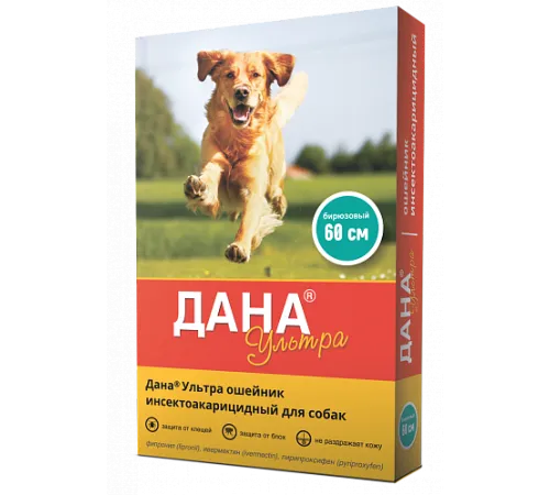 Apicenna Ошейник Дана Ультра для собак 60 см, бирюзовый