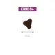 Flatazor Protect Care 8+, 2 кг