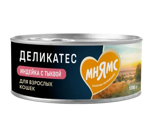 Мнямс Delicatesse Паштет для кошек (Индейка с тыквой), 100 г