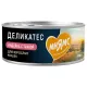 Мнямс Delicatesse Паштет для кошек (Индейка с тыквой), 100 г
