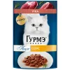 75 г