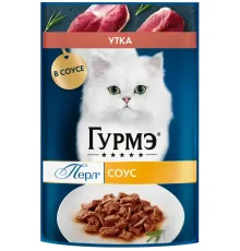 Гурмэ Перл Нежное филе с уткой в соусе, 75 г