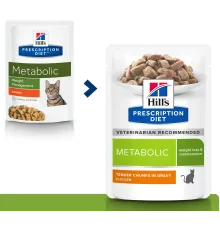 Hill's Prescription Diet Metabolic Влажный корм для кошек (Курица), 85 г