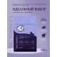 ENSO Dog Formula Special select Adult Small Breed (Ягненок), 400 г