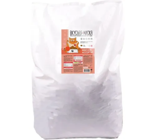 Вкусная миска для взрослых кошек (Мясное ассорти), 10 кг