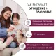 Gimcat Мальт-софт экстра паста, 20 г