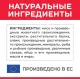 Hill's Science Plan Влажный корм для котят для здорового роста и развития (океаническая рыба) 85 г х 10 шт