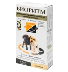 VEDA Биоритм для щенков 48 таб
