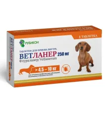 Рубикон Ветланер Таблетка для собак 4,5-10 кг, 1 таб (250 мг)