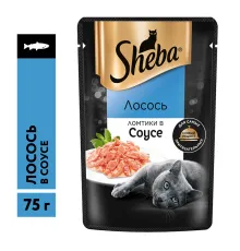 Sheba Ломтики в соусе (Лосось), 75 г