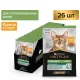 Pro Plan Sterilised Maintenance (Курица в соусе) 85 г