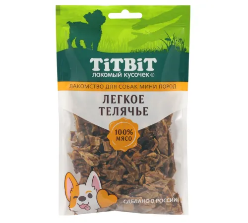 ТИТБИТ Легкое телячье для собак мини пород, 50 г
