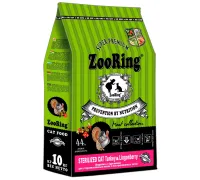 Zooring Sterilized Cat (Индейка с брусникой), 10 кг