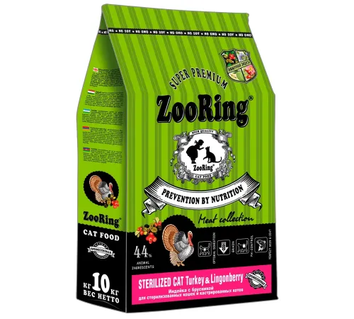Zooring Sterilized Cat (Индейка с брусникой), 10 кг