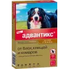 1 пипетка