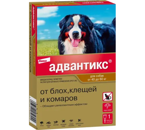 Elanco Адвантикс для собак от 40 до 60 кг, 1 пипетка