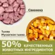 ACANA Singles Yorkshire Pork (Свинина), 2 кг