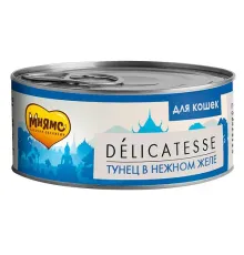 Мнямс Delicatesse Тунец в нежном желе для кошек, 70 г