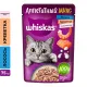 Whiskas Аппетитный микс (сливочный соус, креветки, лосось), 75 г х 28 шт (уп)