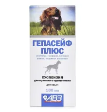 Агроветзащита Гепасейф плюс для собак, 100 мл