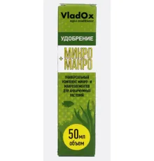 VladOx Микро+макро, 50 мл