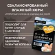 Мнямс Деликатес Куриное филе с козьим молоком в соусе для котят, 50 г