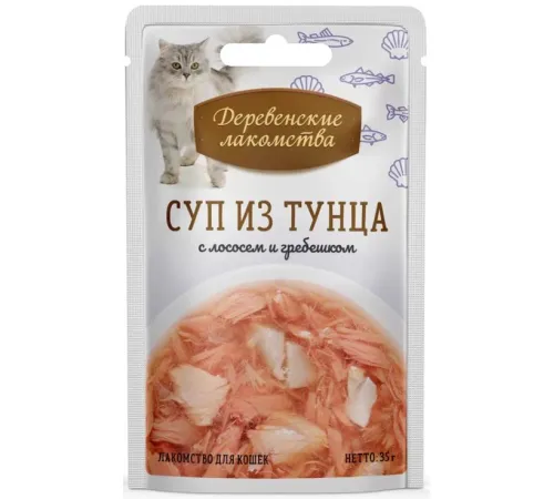 Деревенские лакомства Суп из тунца с лососем и гребешком, 35 г