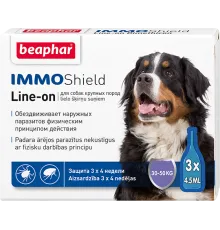 Beaphar Капли IMMO Shield Line-on для крупных пород 1 пипетка