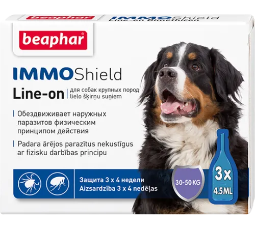 Beaphar Капли IMMO Shield Line-on для крупных пород 1 пипетка