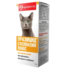 Apicenna Празицид-суспензия Плюс для кошек, 7 мл