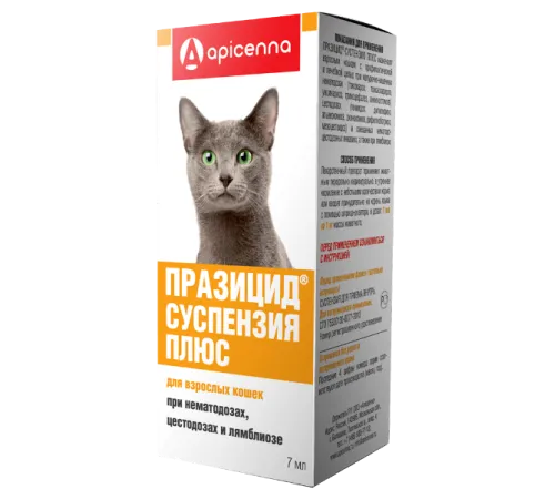 Apicenna Празицид-суспензия Плюс для кошек, 7 мл