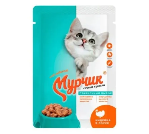 Мурчик Консервы для кошек (Индейка в соусе), 75 г х 35 шт