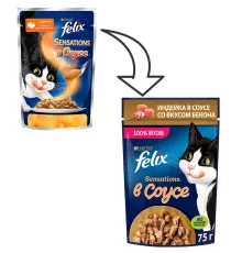 Felix Sensations для кошек (Индейка и бекон в соусе), 75 г