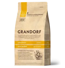 Grandorf Probiotics Adult Sterilized (4 вида мяса), 2 кг