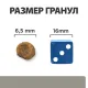 Hill's Prescription Diet l/d Liver Care для кошек (Курица) 1,5 кг