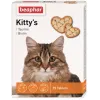 Витамины и добавки