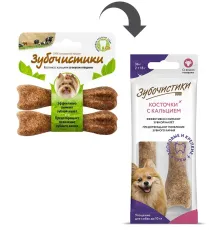 Зубочистики для мини-пород (Говядина), 2 х 18 г