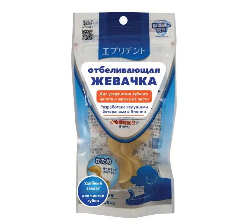 Жевательная резинка для собак, жесткая, XS 2 шт/уп