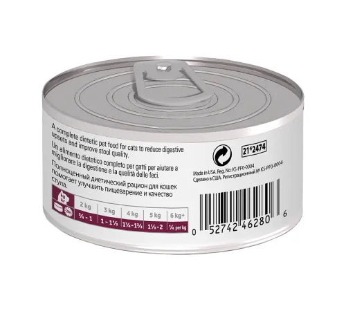 Hill's Prescription Diet i/d Digestive Care Влажный корм для кошек и котят (курица), 156 г