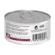 Hill's Prescription Diet i/d Digestive Care Влажный корм для кошек и котят (курица), 156 г