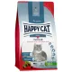 Happy Cat Adult Indoor (Баварская говядина) 300 г