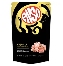 ENSO Пауч для кошек (Курица в соусе), 85 г