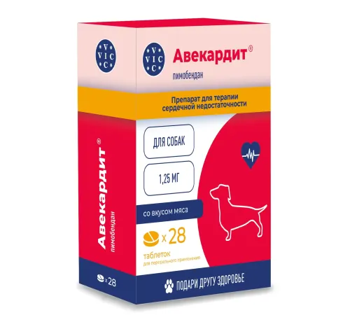 VIC Авекардит для собак, 1,25 мг 28 таб