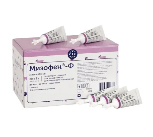 VIC Мизофен-Ф, 8 г